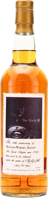 Bouteille de spiritueux : The Sloth III (Rum and Whisky, Tokyo) de la marque Kingsbury