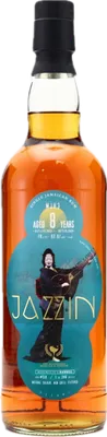 Bouteille de spiritueux : Jazzin MJH3 (The Whisky Find) de la marque Hampden