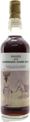 Bouteille de spiritueux : Demerara Dark Rum de la marque Samaroli