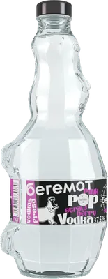 Bouteille de spiritueux : Strawberry de la marque Beremot