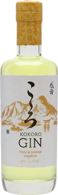Bouteille de spiritueux : Gin Yuzu & Ginger Liqueur de la marque Kokoro