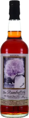 Bouteille de spiritueux : Old Blended Rum de la marque Multi Distilleries