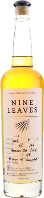 Bouteille de spiritueux : Reverse of „Encrypted“ de la marque Nine Leaves