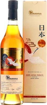 Bouteille de spiritueux : Japan Tribute de la marque Savanna