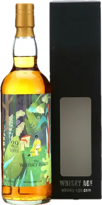 Bouteille de spiritueux : The Whisky Blues de la marque Hampden