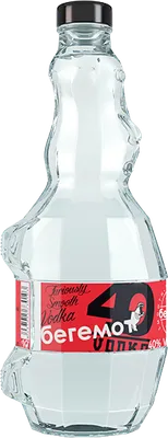 Bouteille de spiritueux : Beremot 40 de la marque Beremot