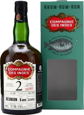 Bouteille de spiritueux : Japan Rum Association Number 2 Label Series de la marque Compagnie des Indes