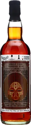Bouteille de spiritueux : Single Cask de la marque Caroni