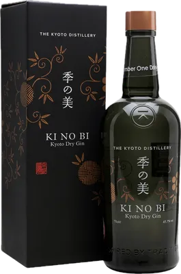 Bouteille de spiritueux : Kyoto Dry Gin de la marque Ki No Bi