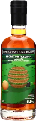 Bouteille de spiritueux : Secret Distillery #1 de la marque Worthy Park