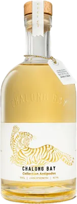 Bouteille de spiritueux : Lunar Series #1 TIGER Édition Limitée 2022 de la marque Chalong Bay
