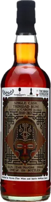 Bouteille de spiritueux : Single Cask de la marque Caroni