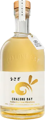 Bouteille de spiritueux : Lunar Series #2 RABBIT Édition Limitée 2023 de la marque Chalong Bay
