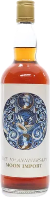 Bouteille de spiritueux : 10th Anniversary de la marque Moon Import