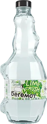 Bouteille de spiritueux : Lima de la marque Beremot
