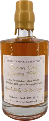 Bouteille de spiritueux : Ed. 18 Treasure Cask Jamaica de la marque Hampden