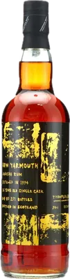 Bouteille de spiritueux : Jamaican Rum de la marque Thompson Bros.