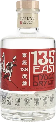 Bouteille de spiritueux : 135 Degree East Dry Gin de la marque Hyogo