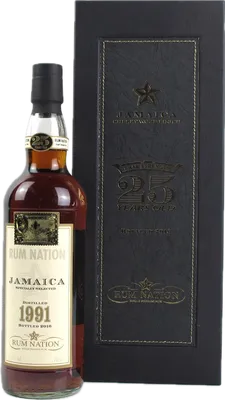 Bouteille de spiritueux : Jamaica Supreme Lord VIII de la marque Rum Nation