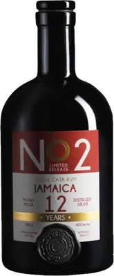 Bouteille de spiritueux : No2 Jamaica 12 Years de la marque Ekte Rum