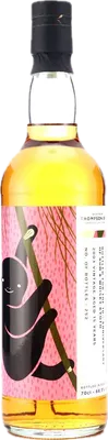 Bouteille de spiritueux : Rum & Whisky Kyoto Exclusive de la marque Diamond