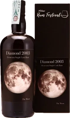 Bouteille de spiritueux : Demerara Single Cask Rum de la marque Diamond